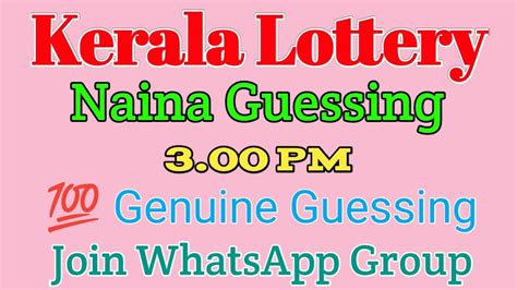 KL Guessing .